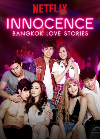 Tangmo appeared in the series Bangkok Love Stories