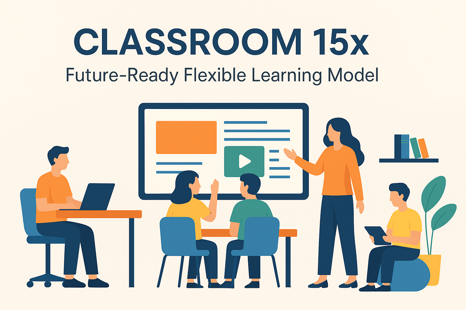 classroom 15x
